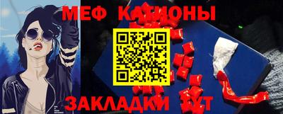 герыч Чебаркуль