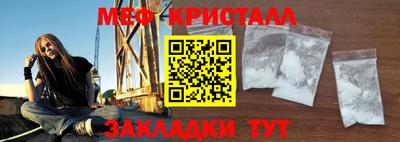 ALPHA PVP Чебоксары