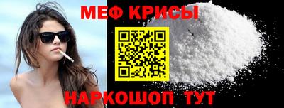 ALPHA PVP Чебоксары