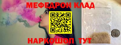 а пвп мука Чапаевск