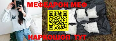 ALPHA PVP Чебоксары