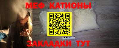 а пвп мука Чапаевск