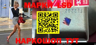 ALPHA PVP Чебоксары