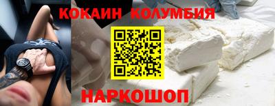 а пвп мука Чапаевск