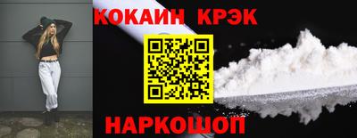 а пвп мука Чапаевск