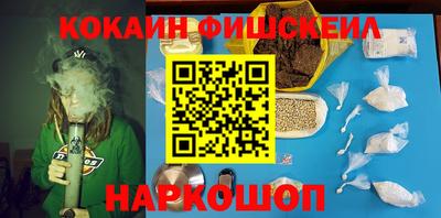 ALPHA PVP Чебоксары