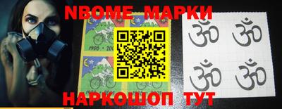 герыч Чебаркуль