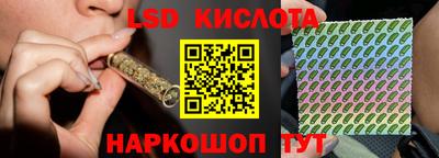 герыч Чебаркуль