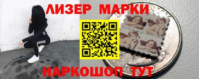 герыч Чебаркуль