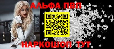 герыч Чебаркуль