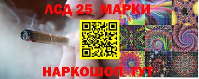 а пвп мука Чапаевск