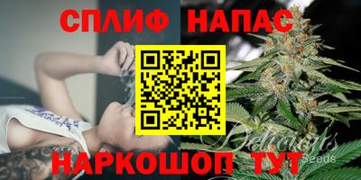 ALPHA PVP Чебоксары