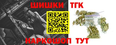 ALPHA PVP Чебоксары