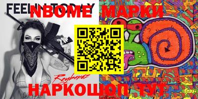 герыч Чебаркуль