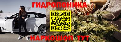 ALPHA PVP Чебоксары