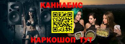 а пвп мука Чапаевск