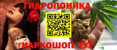 а пвп мука Чапаевск