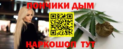 герыч Чебаркуль