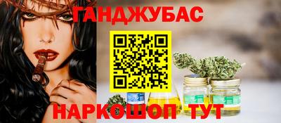 а пвп мука Чапаевск