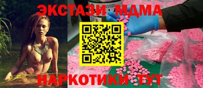 герыч Чебаркуль