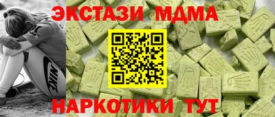 герыч Чебаркуль
