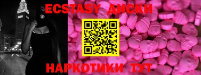 а пвп мука Чапаевск