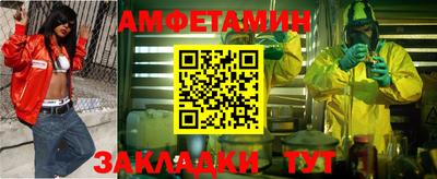 ALPHA PVP Чебоксары