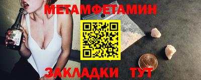 ALPHA PVP Чебоксары