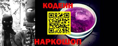 а пвп мука Чапаевск