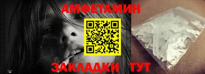 герыч Чебаркуль