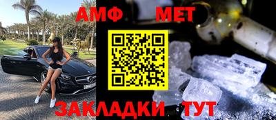 герыч Чебаркуль