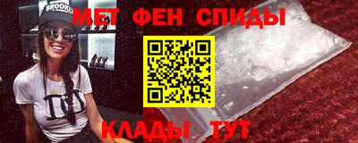 а пвп мука Чапаевск