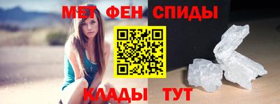 ALPHA PVP Чебоксары