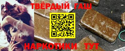 ALPHA PVP Чебоксары