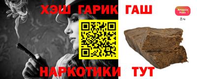 ALPHA PVP Чебоксары