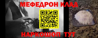 а пвп мука Чапаевск