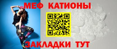 а пвп мука Чапаевск