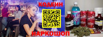герыч Чебаркуль