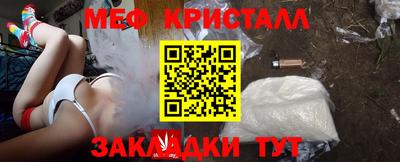 герыч Чебаркуль