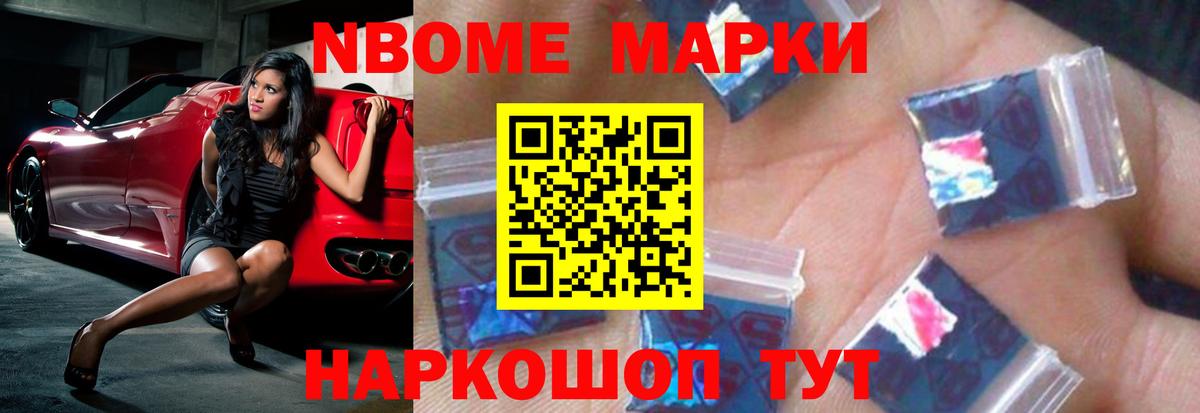 LSD-25 экстази кислота Магнитогорск